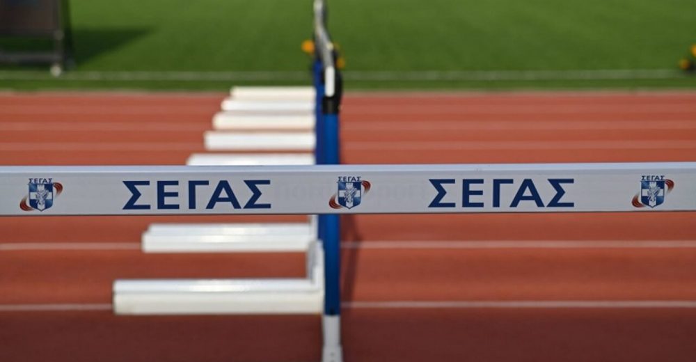 ΣΕΓΑΣ: Το «καυτό» θέμα ανανέωσης συμβάσεων των ομοσπονδιακών
