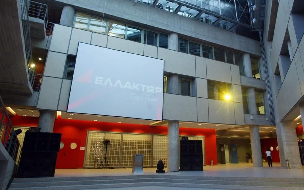 Logo Image