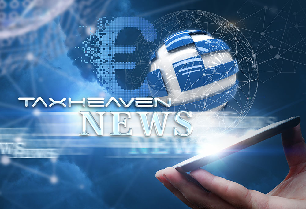 ΕΣΕΕ: Αίτημα παράτασης για τη διασύνδεση POS-ταμειακών μηχανών