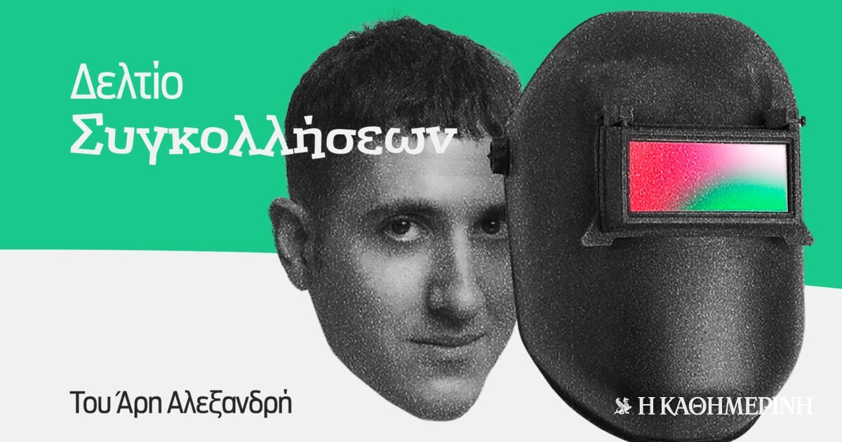 Οριακή παράσταση