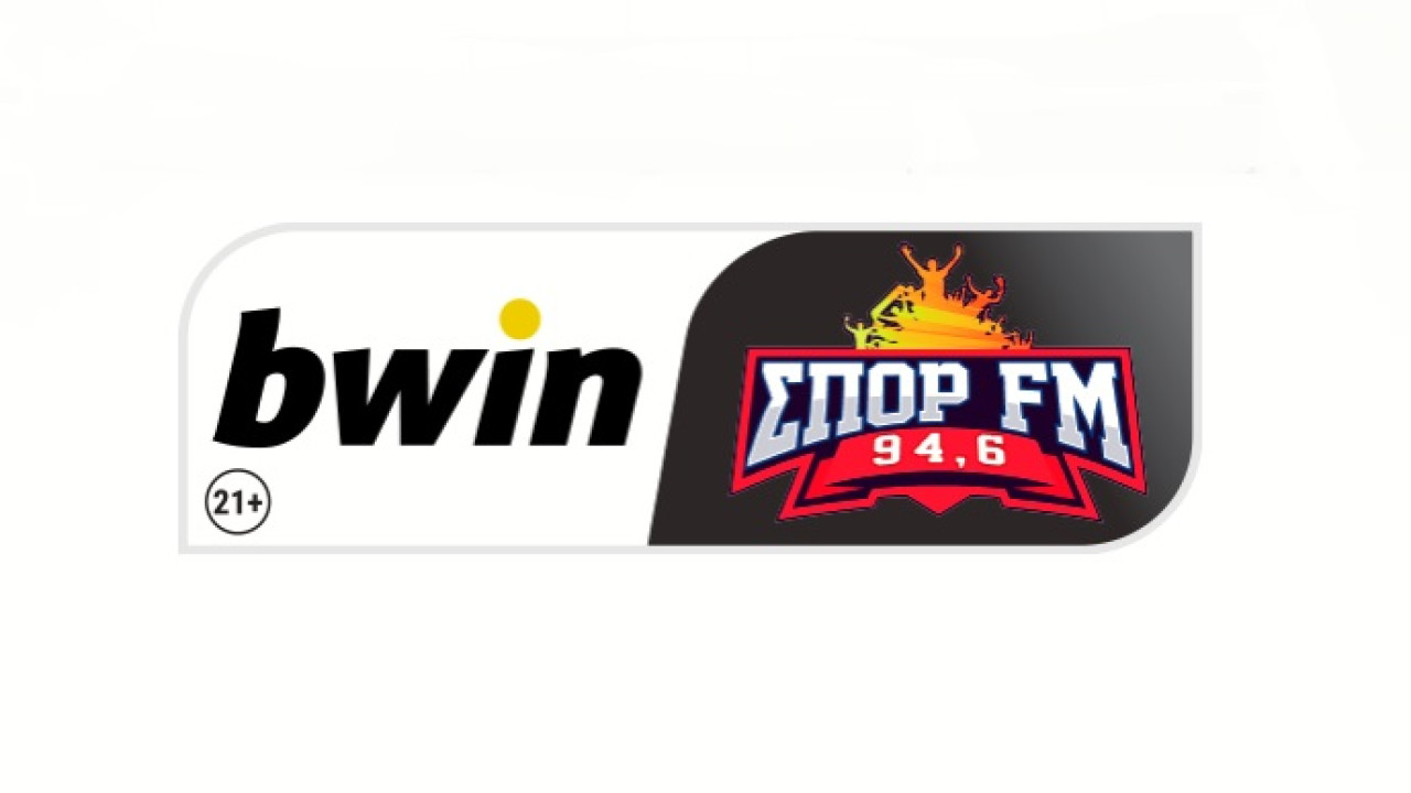Το πρωτάθλημα αρχίζει στον bwinΣΠΟΡ FM 94,6