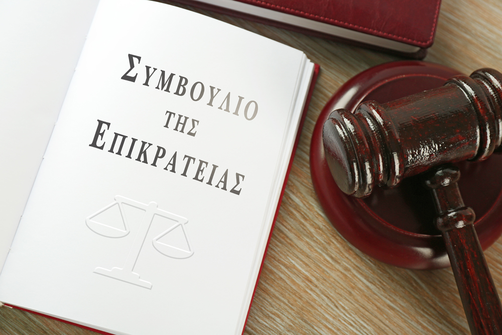 Γ. Χριστόπουλος: Έξι κομβικά και θεμελιώδη ζητήματα που καλείται να αποφασίσει σήμερα η Ολομέλεια του ΣτΕ για την τεκμαρτή φορολόγηση