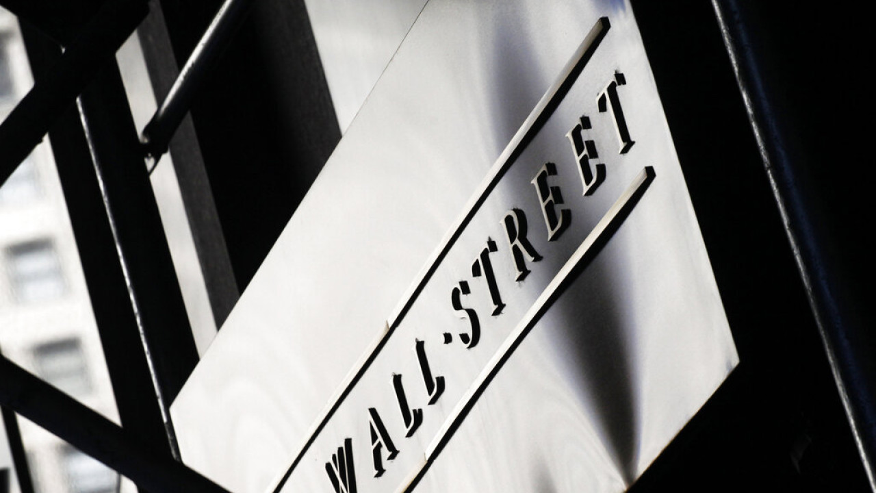 Μεικτές τάσεις σήμερα στη Wall Street
