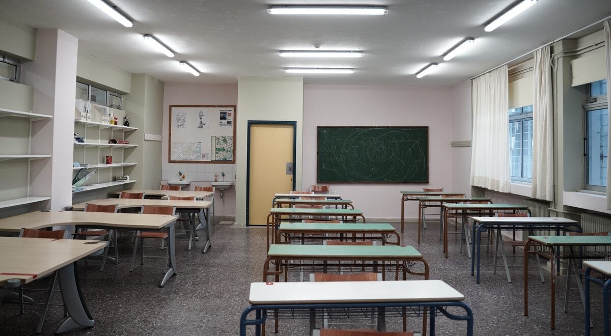 Εκπνέει τη Δευτέρα η προθεσμία υποβολής των ηλεκτρονικών αιτήσεων