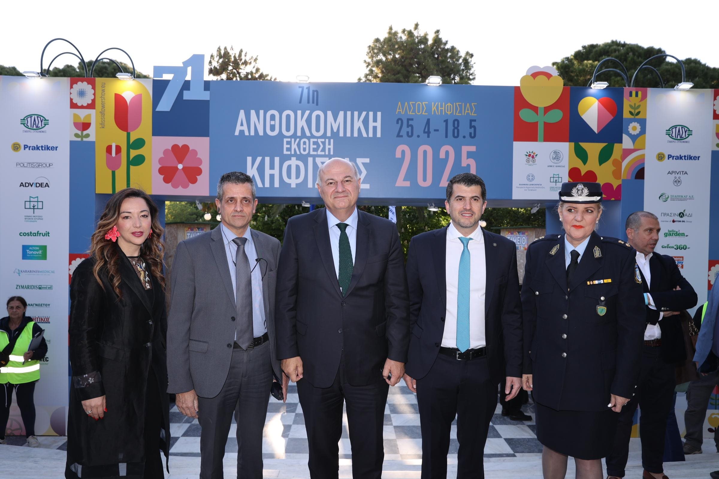 Στηρίζει και τον ανθοκομικό τομέα το πρόγραμμα για θερμοκήπια