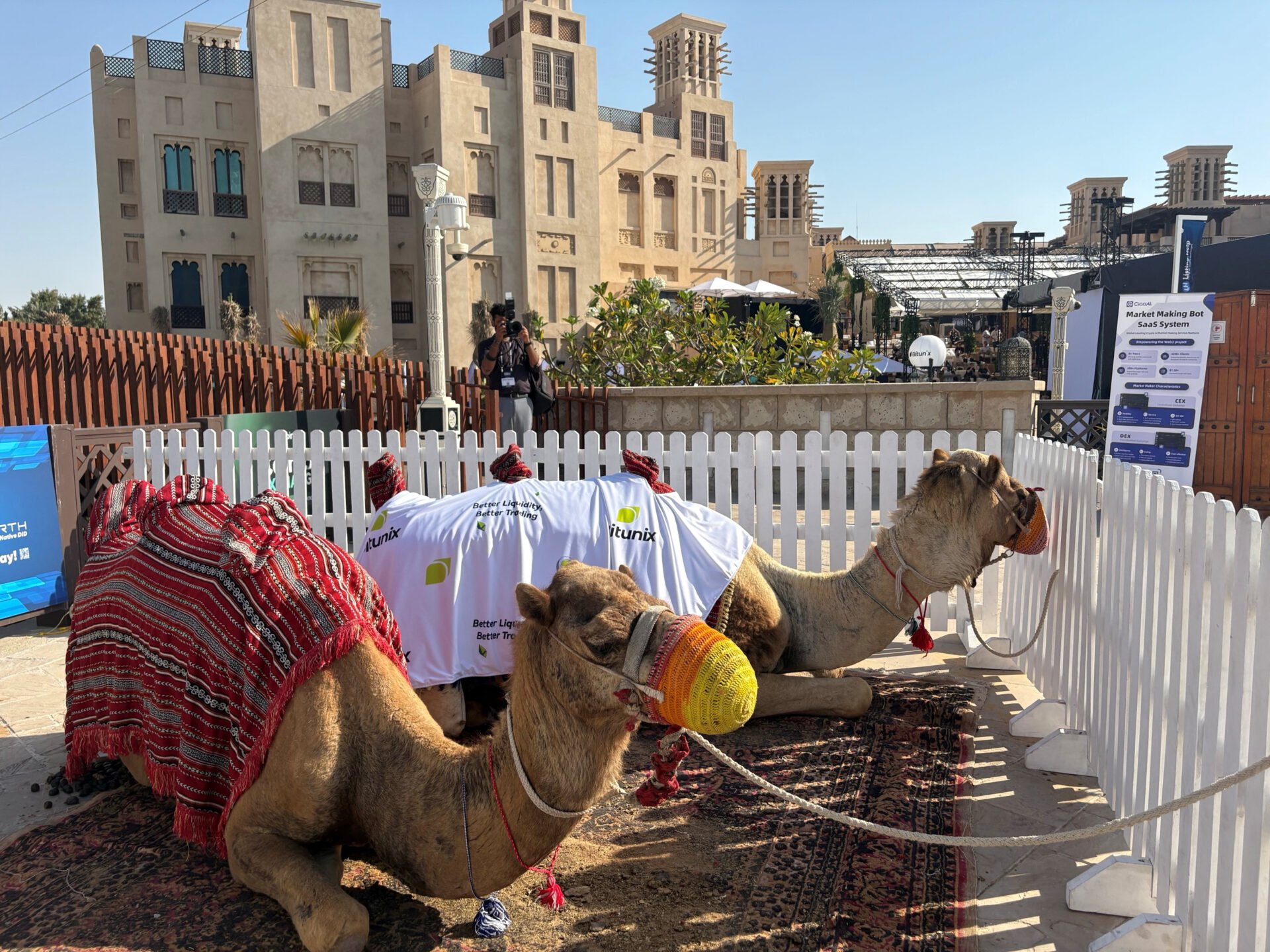 Ηνωμένα Αραβικά Εμιράτα: Ρεκόρ ζέστης τον Απρίλιο