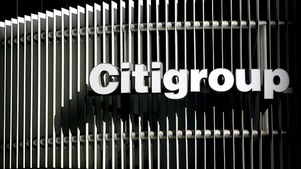 Citigroup: Περικοπή 3.500 θέσεων στην Κίνα