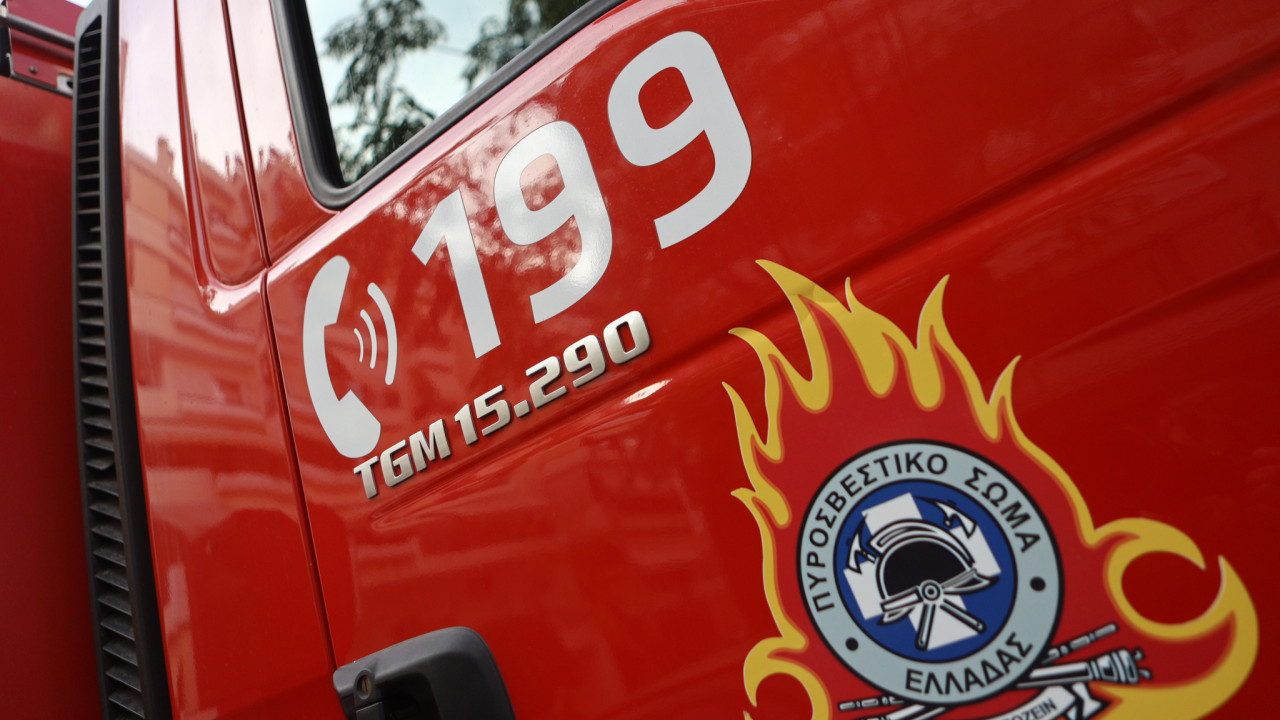 Σέρρες: Νεκρός άνδρας εντοπίστηκε κατά την κατάσβεση πυρκαγιάς στο Παραλίμνι