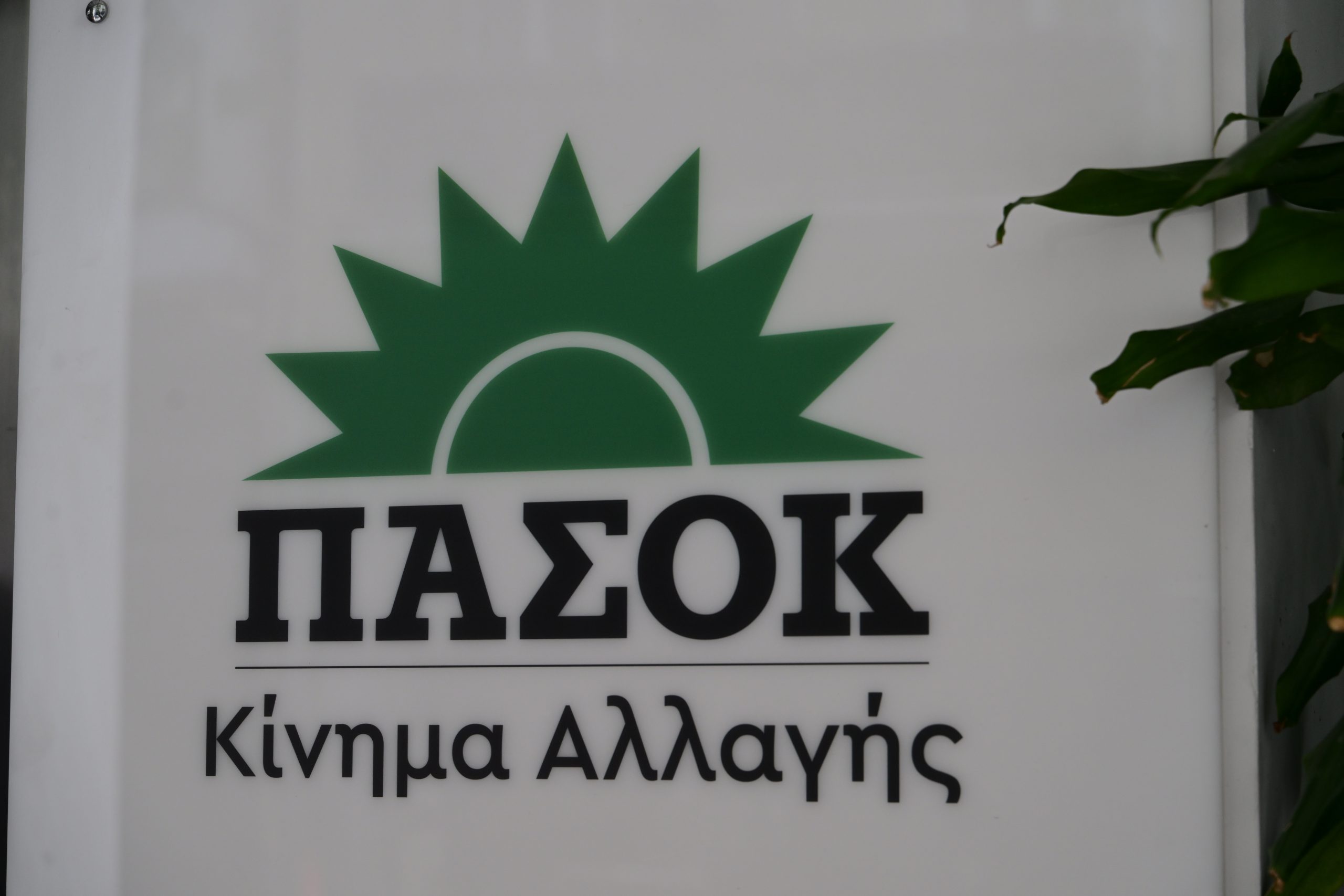 Κ. Τσουκαλάς: «Εντυπωσιακή αύξηση των απευθείας αναθέσεων επί ημερών Μητσοτάκη»