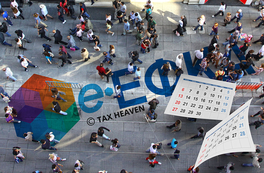 Εκκαθάριση ασφαλιστικών εισφορών 2024 μη μισθωτών με παράλληλη μισθωτή απασχόληση - Καταβολή πρώτης δόσης έως 31/07