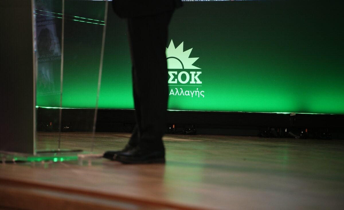 Παραιτήθηκε ο γραμματέας της Ν.Ε. Ηρακλείου μετά τις αναφορές Γεωργιάδη περί «εμπλοκής» του στην υπόθεση του ΟΠΕΚΕΠΕ