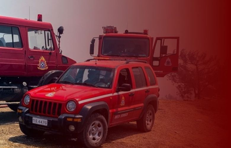 Ξέσπασε φωτιά στα Μεσοχώρια Εύβοιας – News.gr