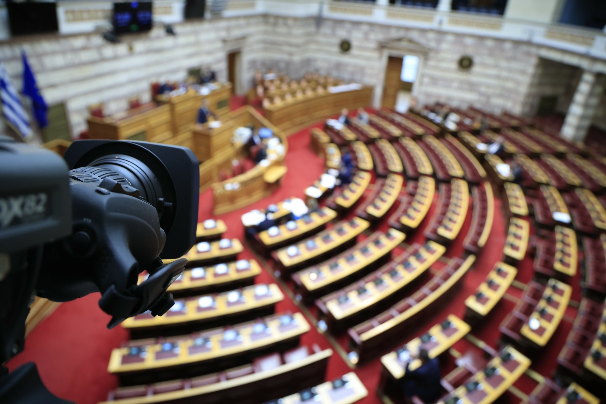Βουλή: Στην Ολομέλεια προς ψήφιση το νομοσχέδιο για το νέο πειθαρχικό δίκαιο δημοσίων υπαλλήλων