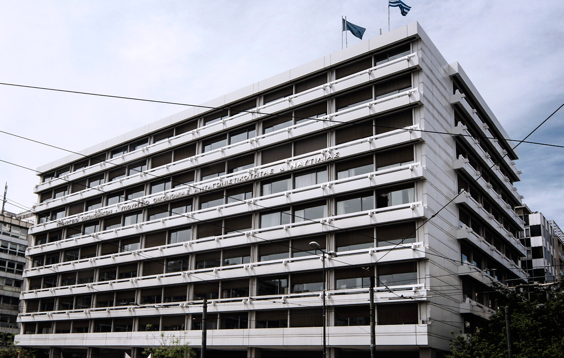 Οι προβλέψεις για ανάπτυξη και πρωτογενές πλεόνασμα – News.gr