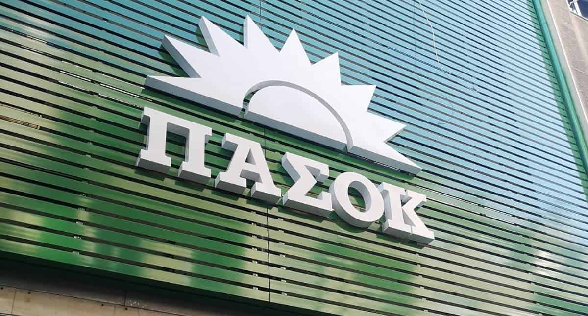 Τσουκαλάς: Πανικόβλητοι τις τελευταίες δύο μέρες και γυμνοί από επιχειρήματα καταφεύγουν σε ψεύδη και τοξικότητα