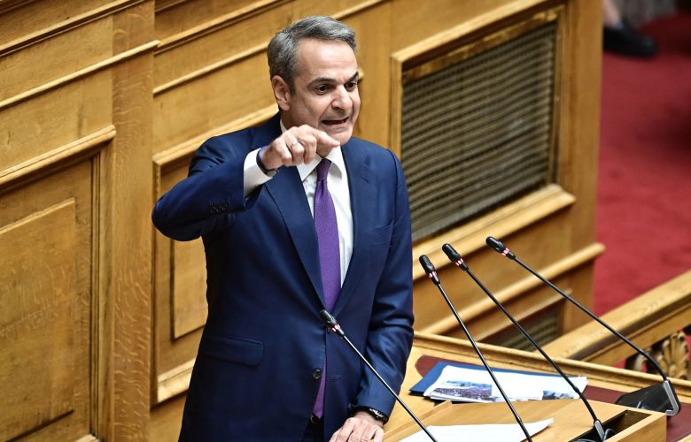 «Ρύθμιση εθνικής ευθύνης και δημοκρατικής ευαισθησίας» – News.gr