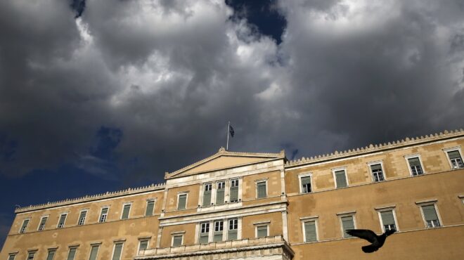οριακή-μείωση-κερδοφορίας-των-εισηγμ-563846710