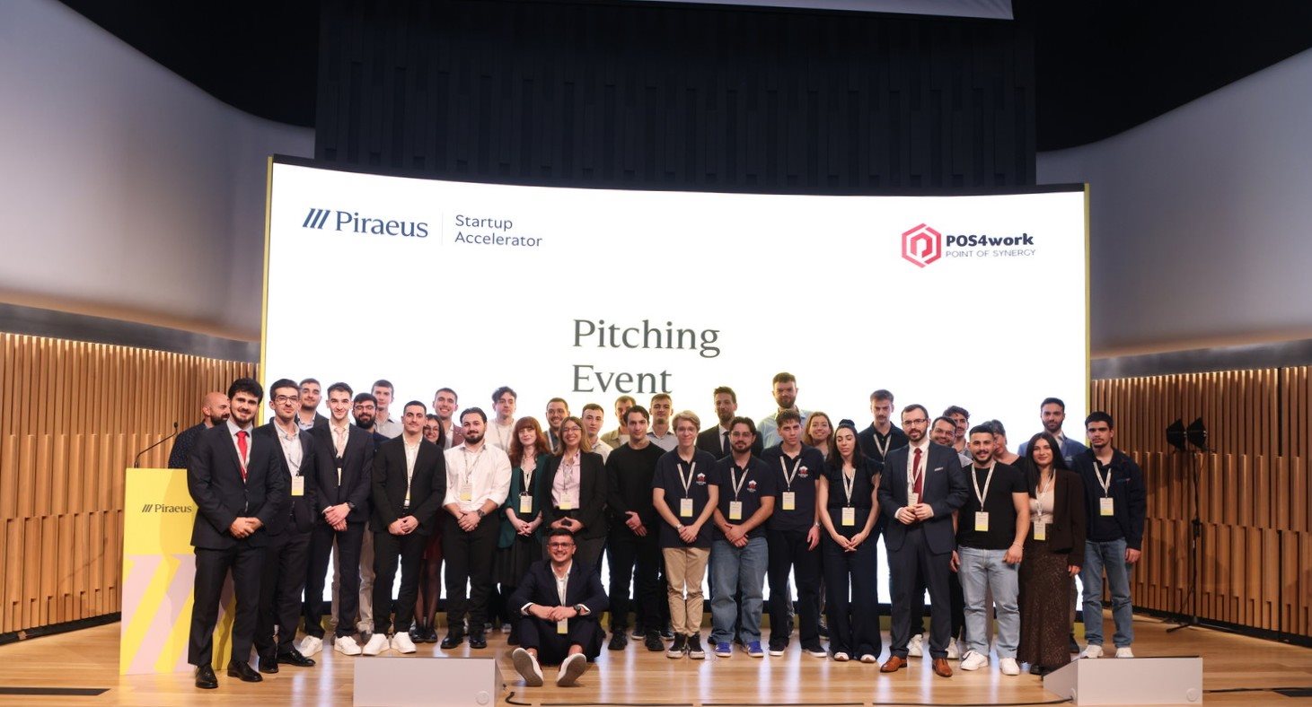 Ολοκληρώθηκε ο πρώτος κύκλος του προγράμματος νεοφυούς επιχειρηματικότητας Piraeus Startup Accelerator