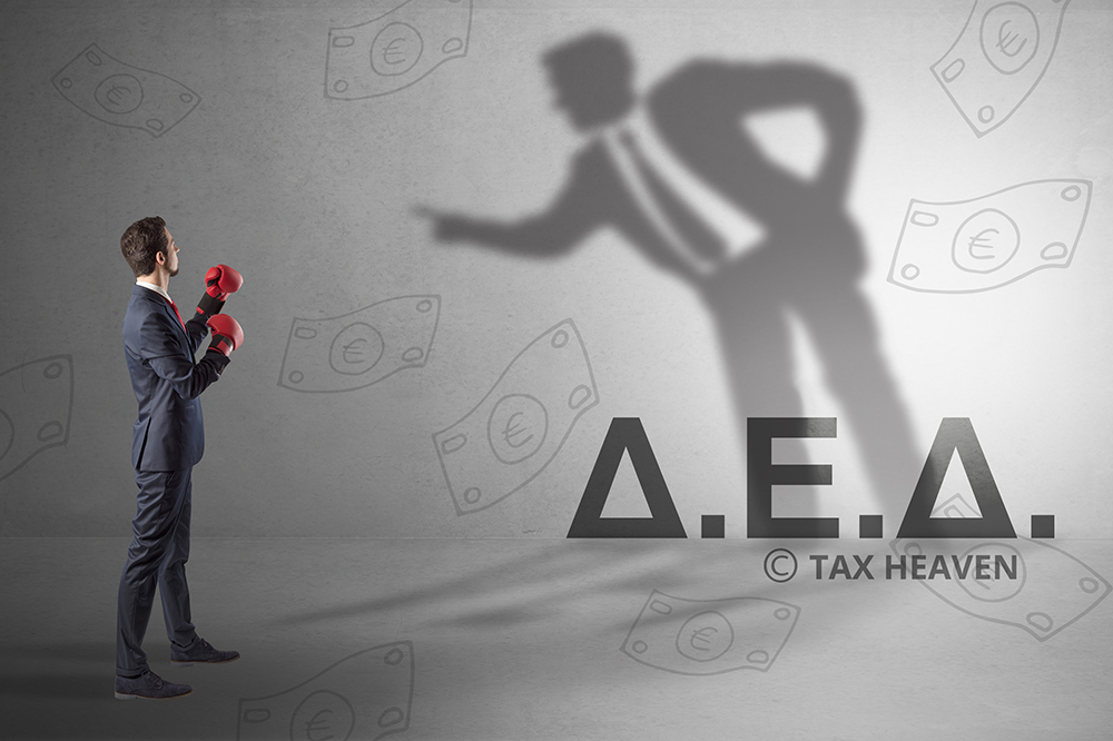 ΔΕΔ - Λογιστικές διαφορές και τεκμηρίωση για εξοδολόγια ταξιδίων