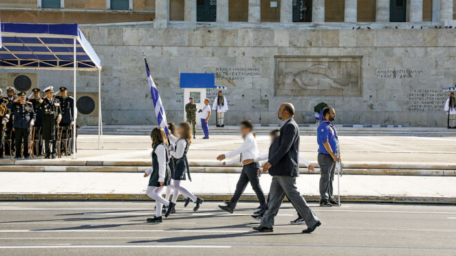 ο-φόβος-του-σπιράλ-563887759