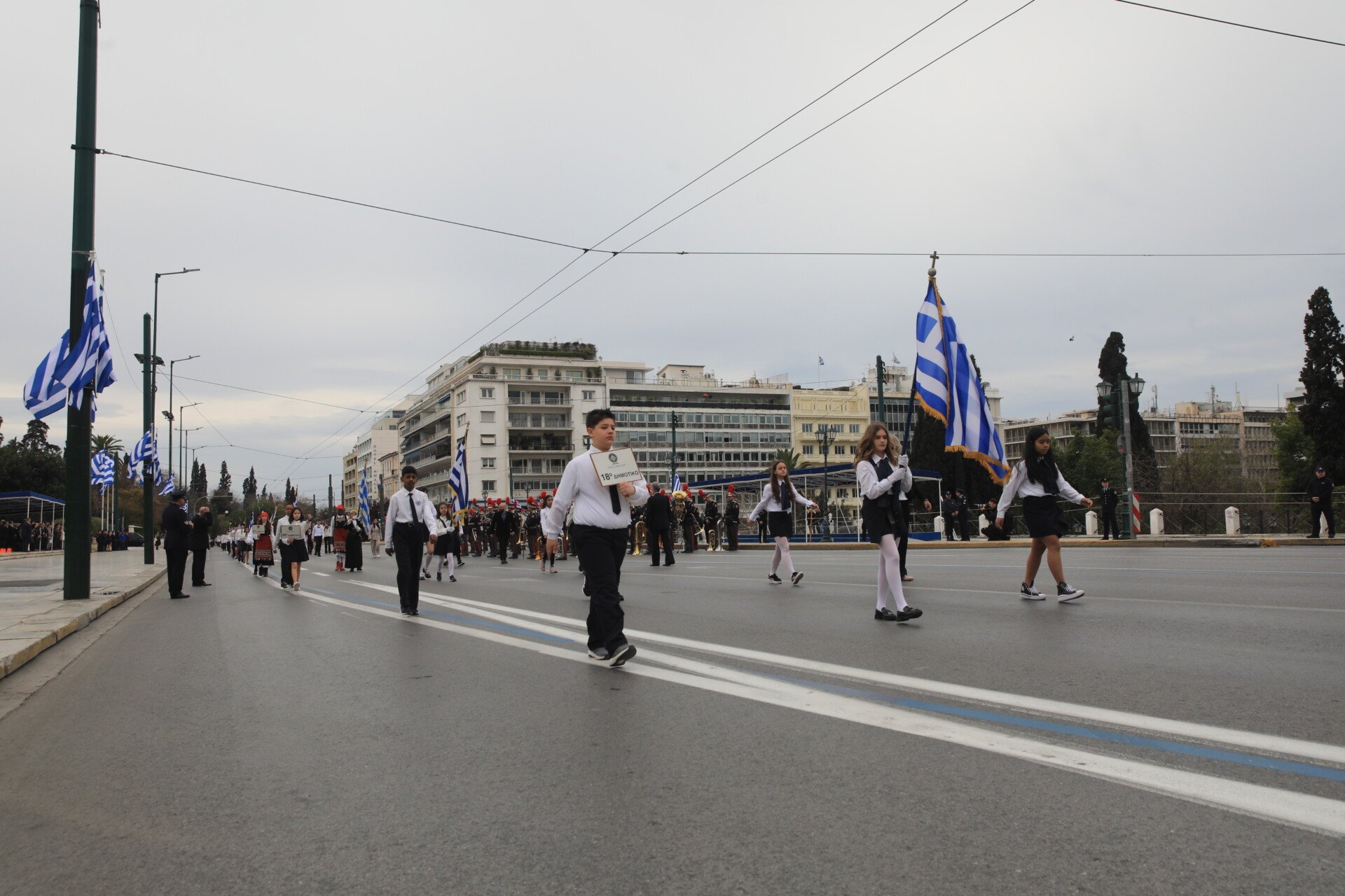 28η Οκτωβρίου: Στις 11:00 η μαθητική παρέλαση στο κέντρο της Αθήνας