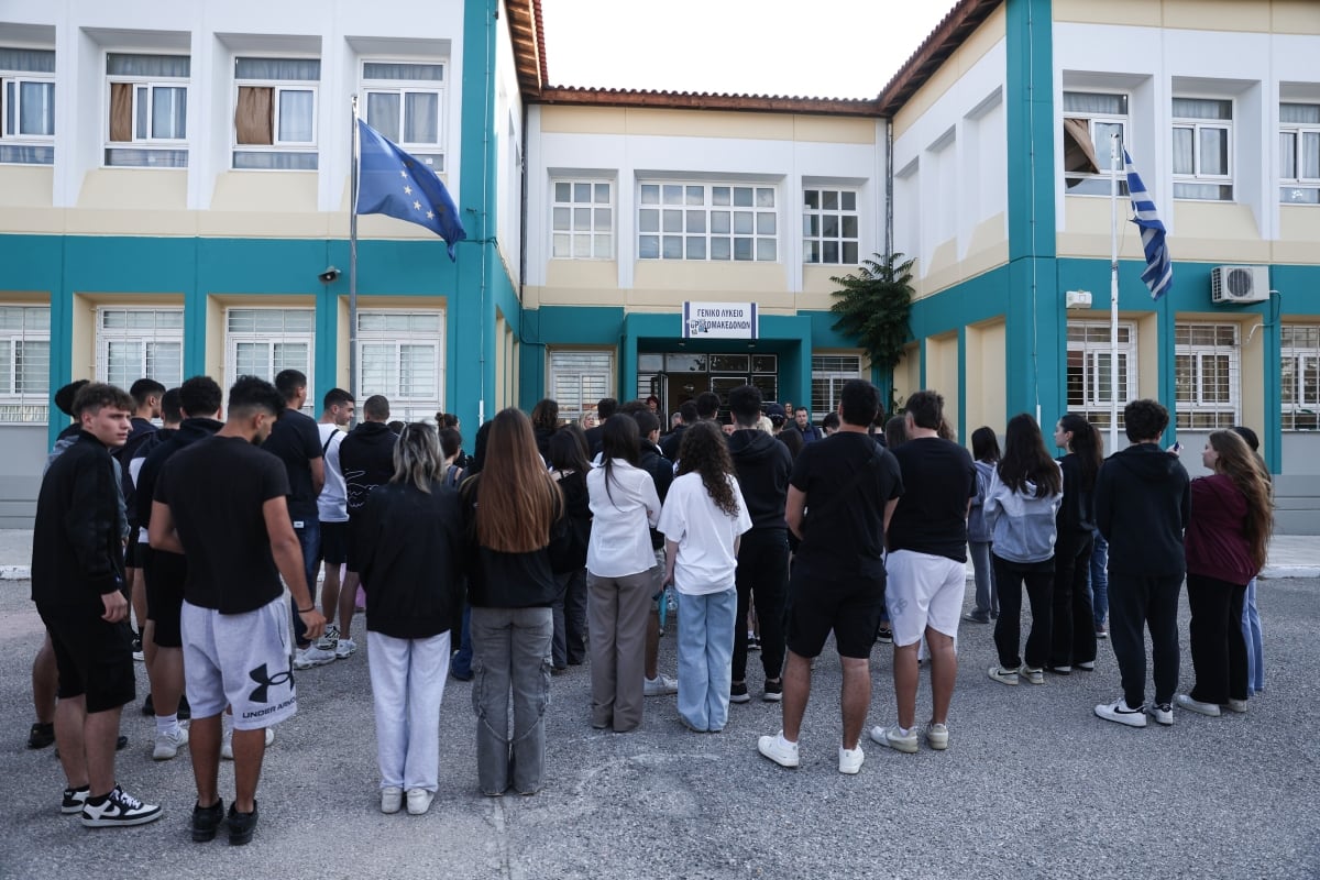 Τι, γιατί και πώς το διδάσκουμε