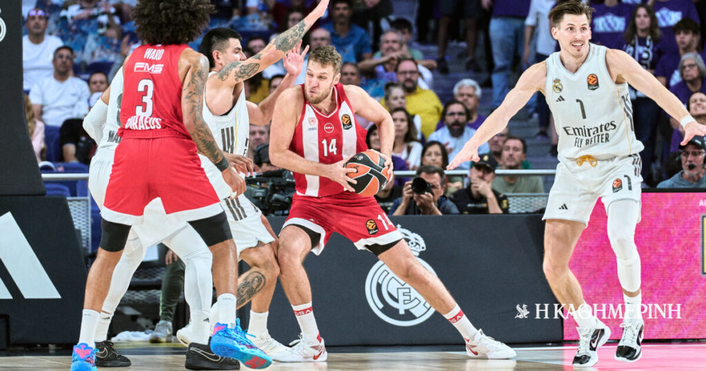 Euroleague: Εμεινε από δυνάμεις ο Ολυμπιακός στη Μαδρίτη