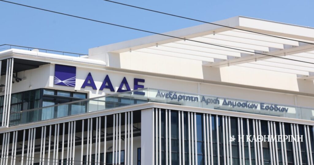 Παράταση για τις «δηλώσεις βραχυχρόνιας διαμονής» Σεπτεμβρίου