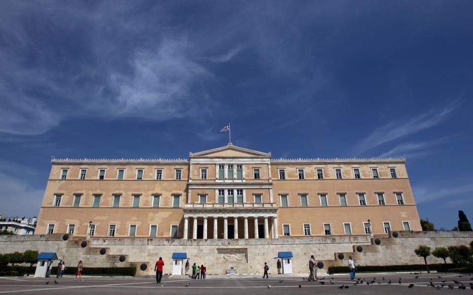 Αρση της μονιμότητας στο Δημόσιο