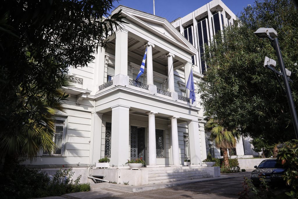 ΥΠΕΞ για τα 42 έτη από την ανακήρυξη του ψευδοκράτους στην Κύπρο: Η Ελλάδα δεν πρόκειται ποτέ να αποδεχθεί τα τετελεσμένα της τουρκικής εισβολής και κατοχής