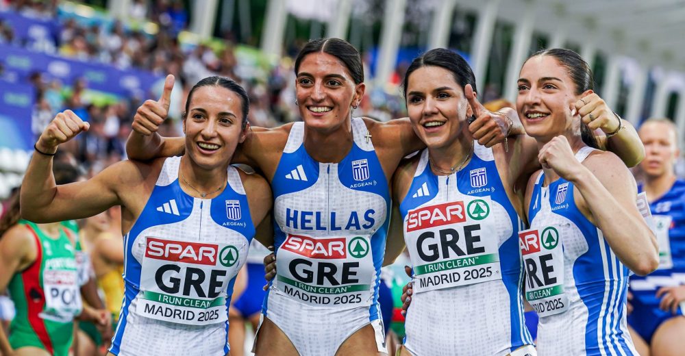 Προπονητικό καμπ για τις ελληνικές σκυταλοδρομίες