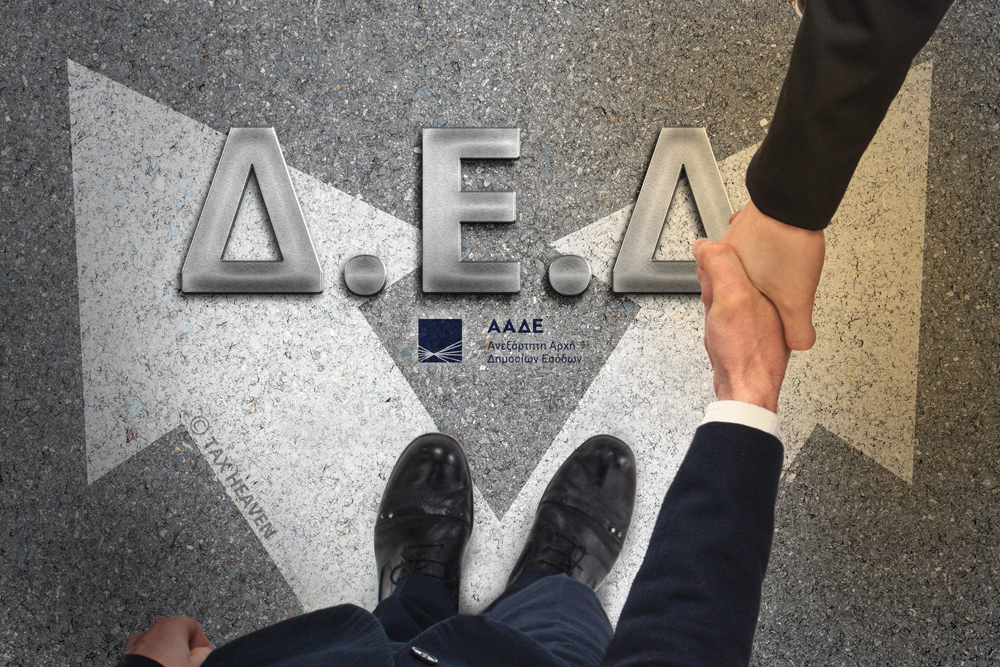 Ιατρός και έκδοση τιμολογίου με ΦΠΑ - Ο ΦΠΑ από παροχή υπηρεσίας δεν αποδίδεται με έκτακτη δήλωση - Εκπρόθεσμη δήλωση και ακύρωση  προστίμου