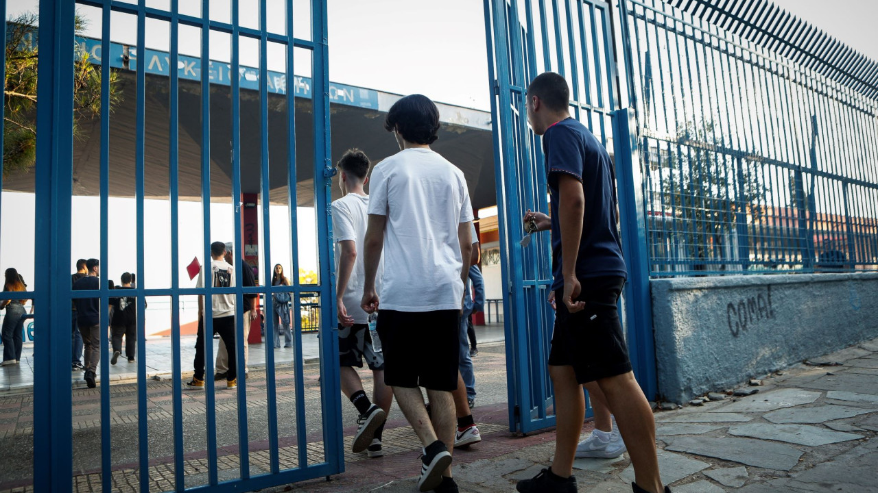 Δύο ανήλικοι στο νοσοκομείο μετά από ξυλοδαρμό στα σχολεία τους