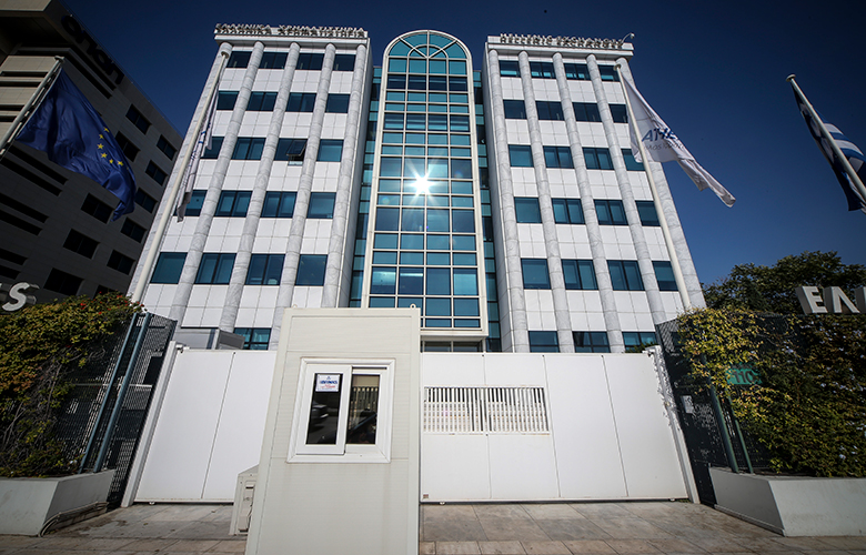 Εβδομαδιαία πτώση 0,81% για το Χρηματιστήριο – News.gr