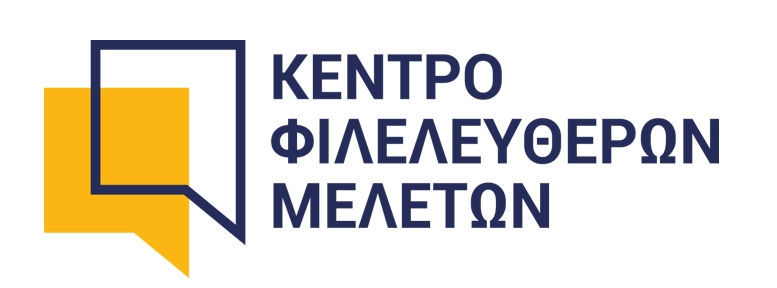 Το πραγματικό εισόδημα των Ελλήνων παραμένει 15% κάτω από το 2009