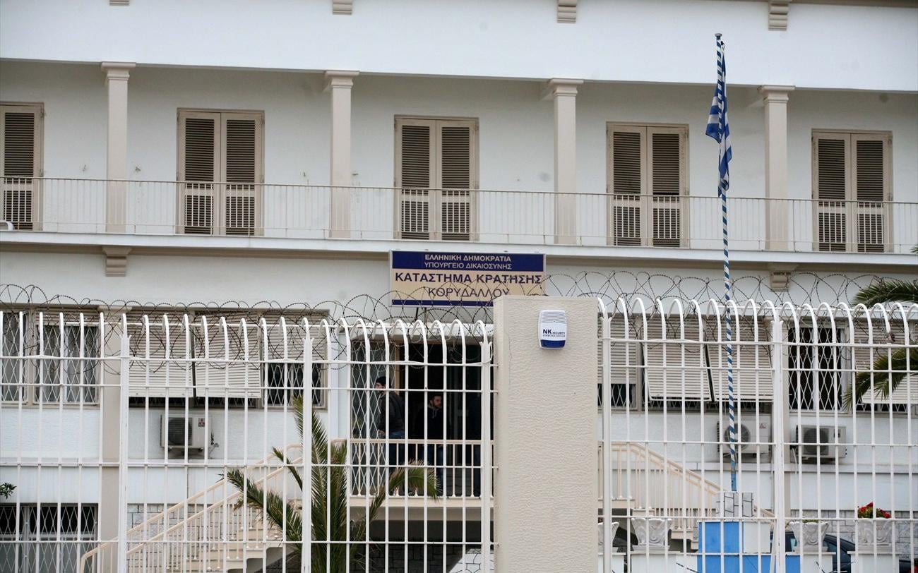 Έφοδος της ΕΛΑΣ στις φυλακές Κορυδαλλού- Εντοπίστηκαν 4 κινητά τηλέφωνα