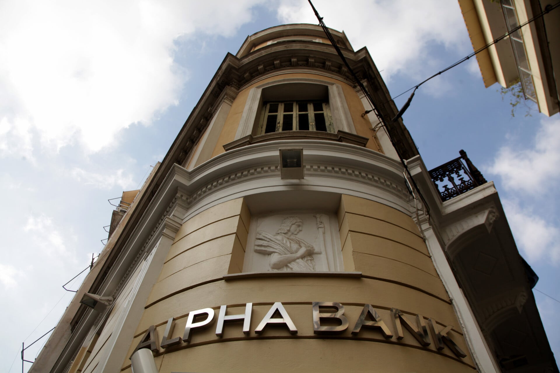 Alpha Bank: First in Greece with Visa Commercial Format service for connecting corporate cards with ERP systems
