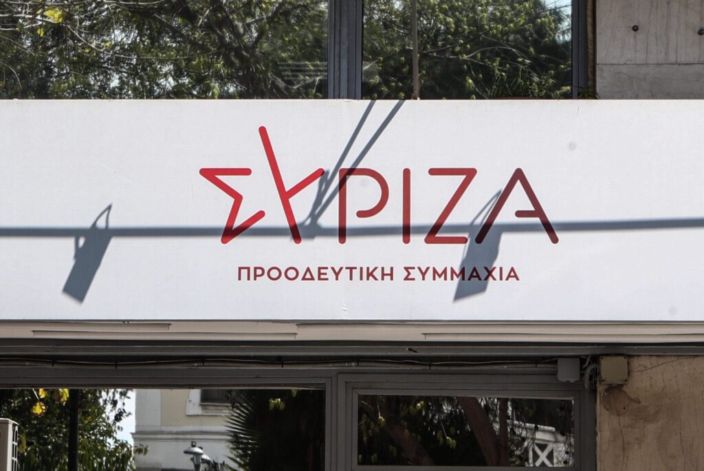 Όλο και πιο μακριά από την κοινωνία και τα προβλήματα των πολιτών ο κ. Μητσοτάκης