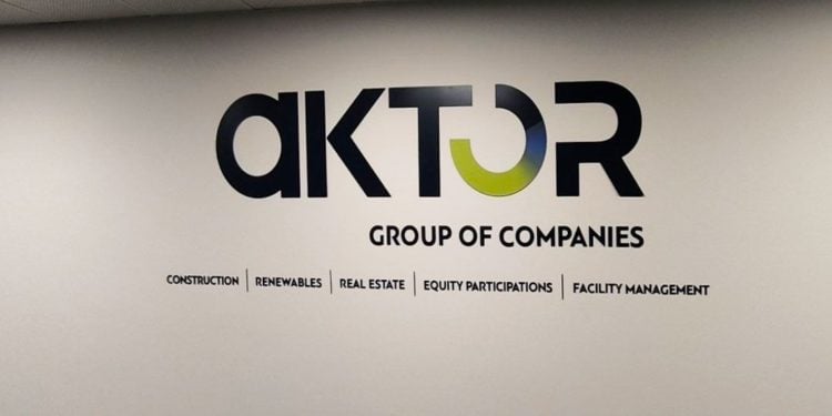 Άντληση 140 εκατ. ευρώ με ομολογιακή έκδοση