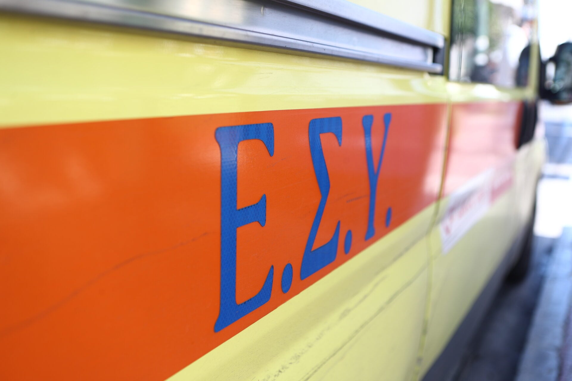 Τι αναφέρει σε ανακοίνωσή της για το δυστύχημα στο Ελληνικό