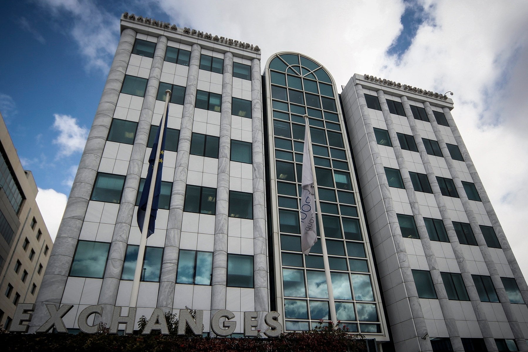 Στην εποχή του Euronext πέρασε η διοίκηση της ΕΧΑΕ