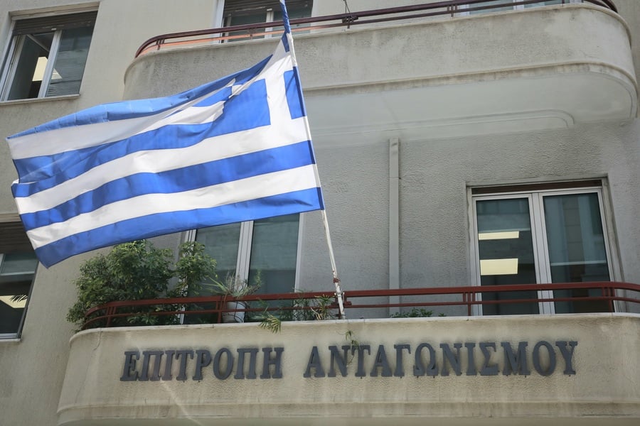 Η Επιτροπή Ανταγωνισμού εκκινεί έρευνα στον αγροδιατροφικό κλάδο