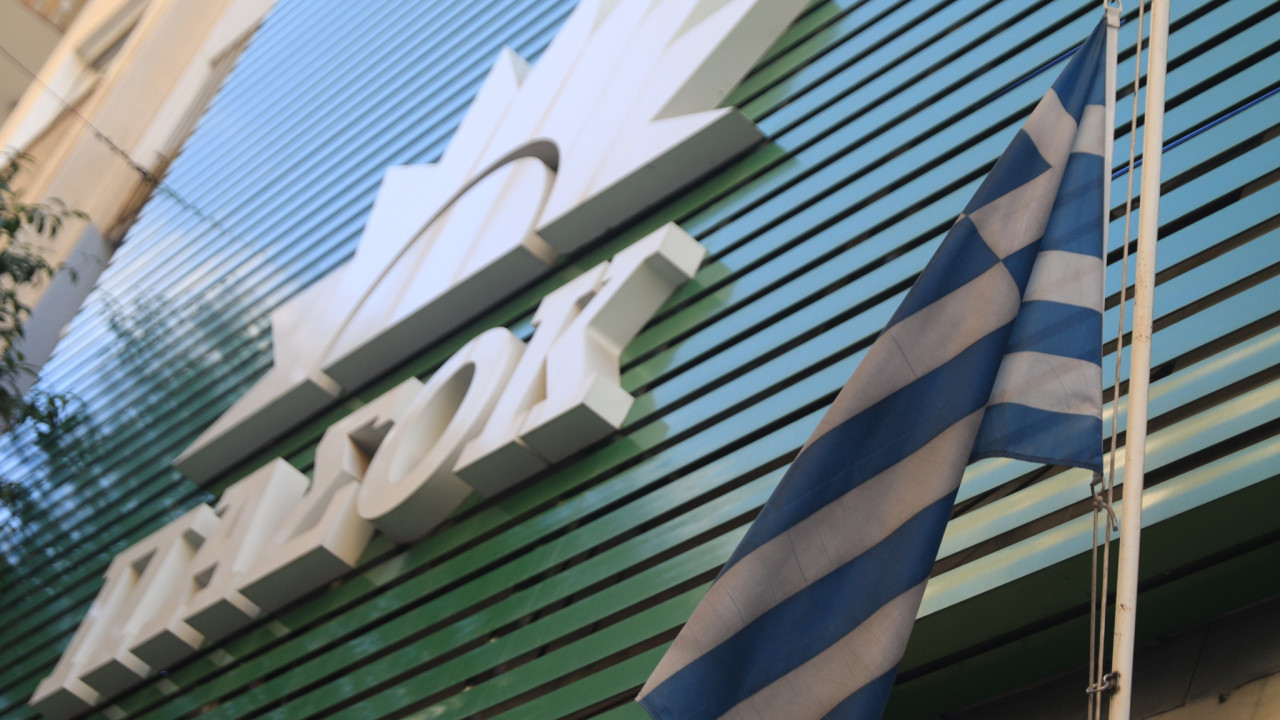 ΠΑΣΟΚ: Αρνητική η διάθεση για συνάντηση Μητσοτάκη-Ανδρουλάκη για τις Ανεξάρτητες Αρχές