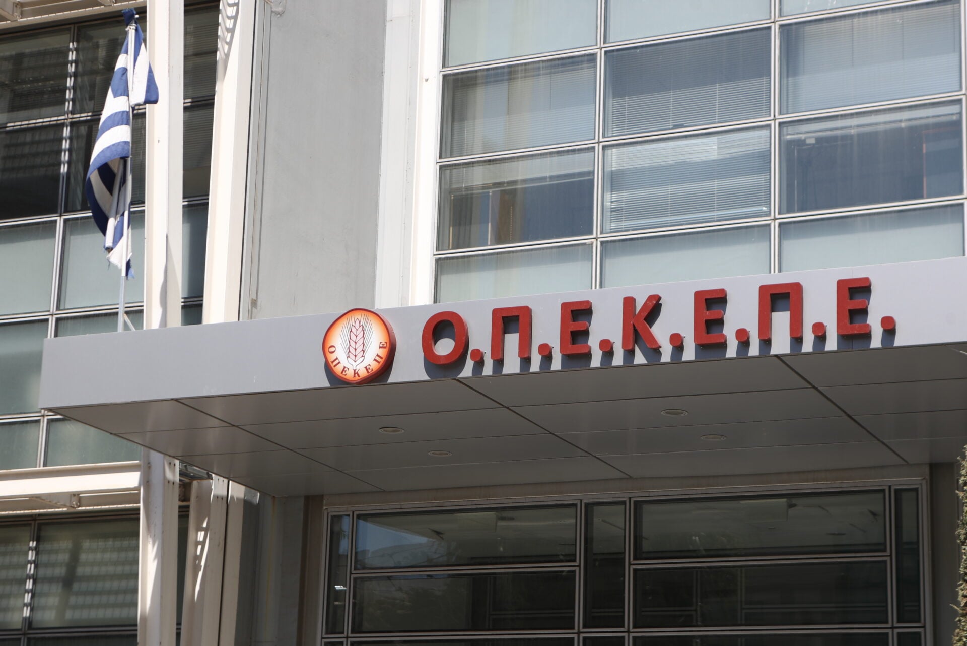 Εξεταστική για ΟΠΕΚΕΠΕ - Γ. Μυλωνάκης: Δεν υπήρξε καμία απολύτως συγκάλυψη ή κυβερνητική παρέμβαση