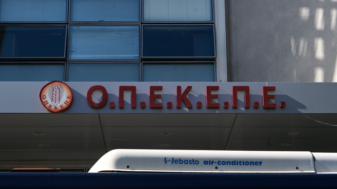 Αύριο στην Αθήνα οι 15 συλληφθέντες στην Κρήτη για το σκάνδαλο του ΟΠΕΚΕΠΕ