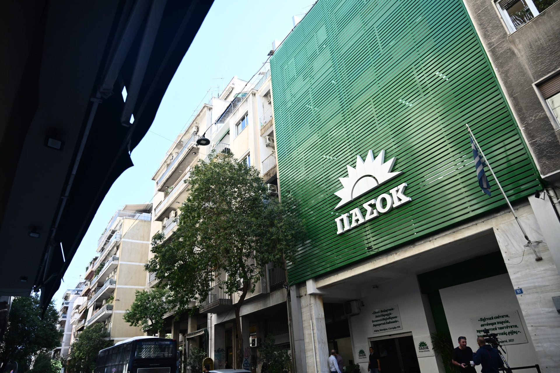 Η κυβέρνηση της Νέας Δημοκρατίας εξαντλεί τις προοπτικές της χώρας