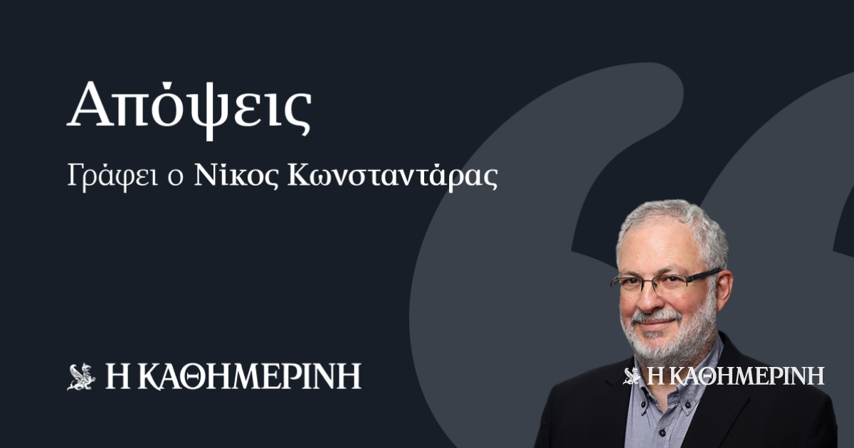 Πέρα από τα μπλόκα, μεγάλοι αγώνες μπροστά μας