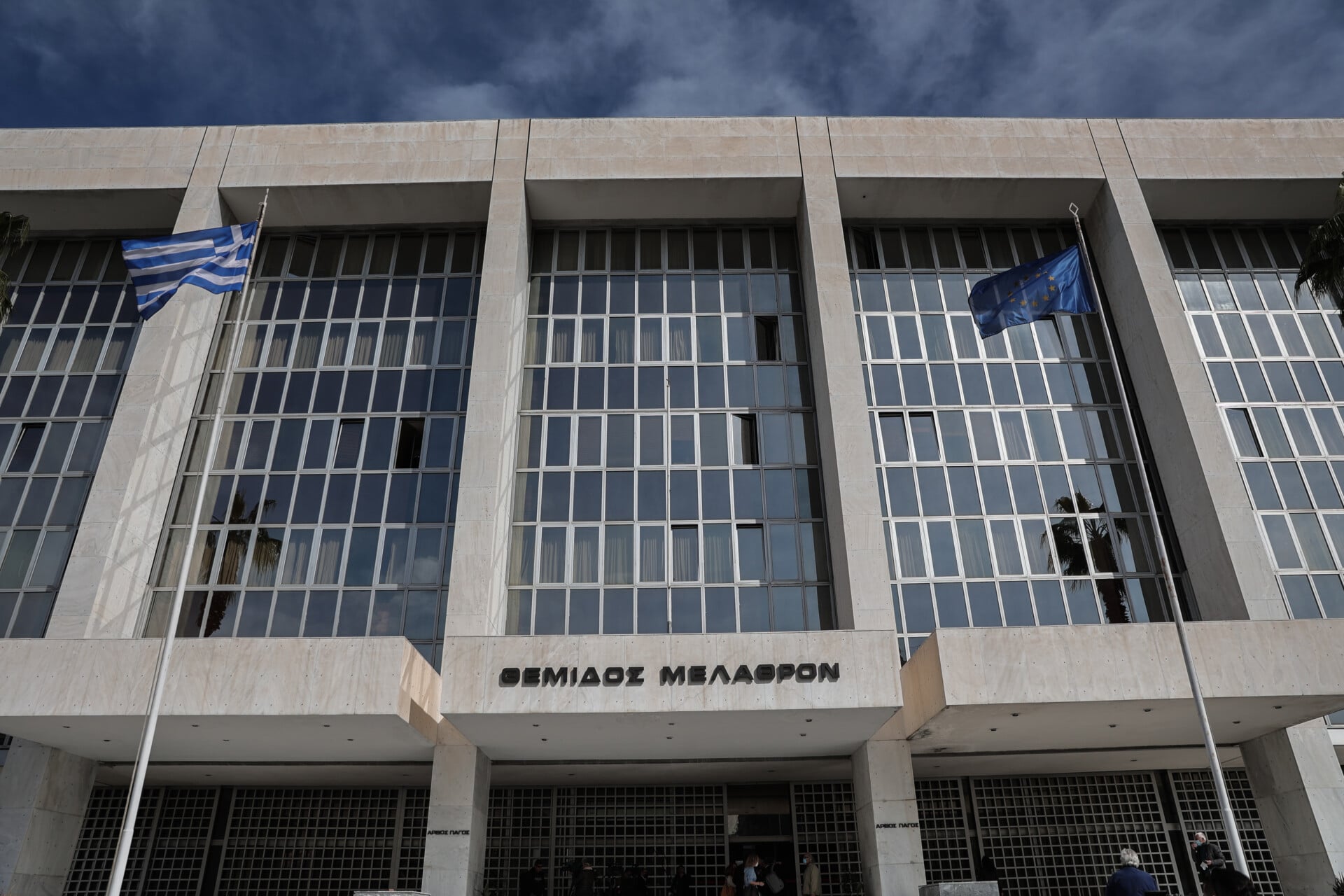 Άρειος Πάγος: Συζητήθηκε το ζήτημα των δανείων σε ελβετικό φράγκο