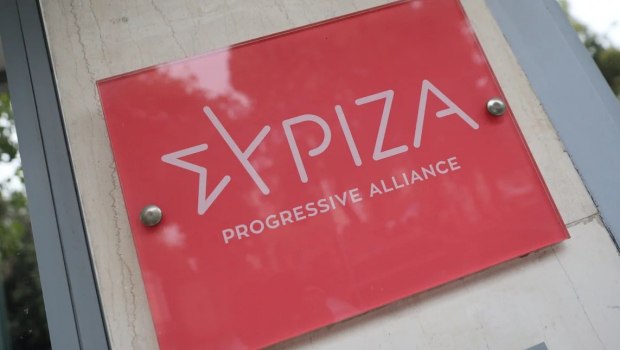 ΣΥΡΙΖΑ για την αποκάλυψη In για υποκλοπές: Το πρόβλημα δεν είναι μόνο δικαστικό, αλλά βαθιά θεσμικό και πολιτικό