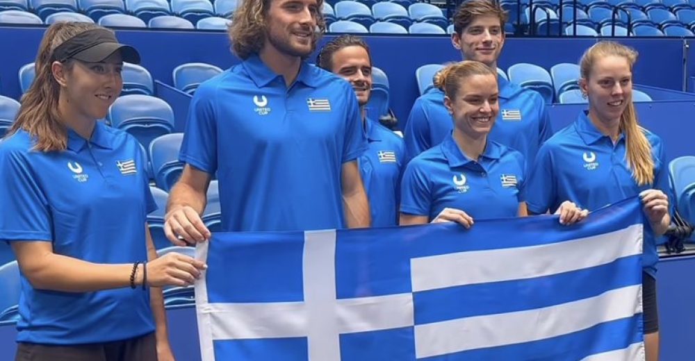 United cup 2026: Ελλάδα - Ιαπωνία για το 1-0